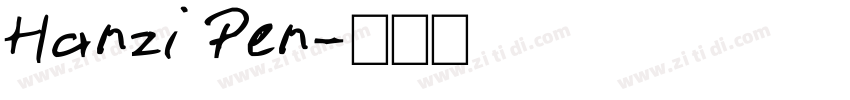 Hanzi Pen字体转换